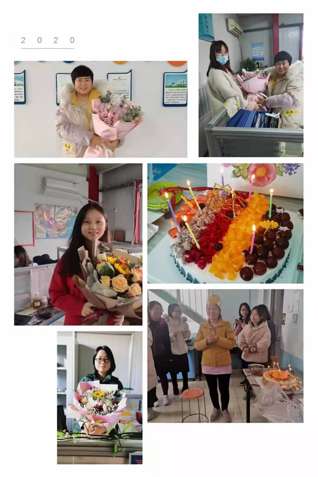 魯東環(huán)保員工生日會，企業(yè)與員工共成長