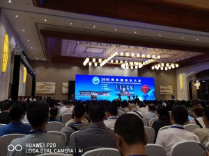 濱海之城——青島“第十三屆”國際水大會(huì)，魯東公司滿載而歸