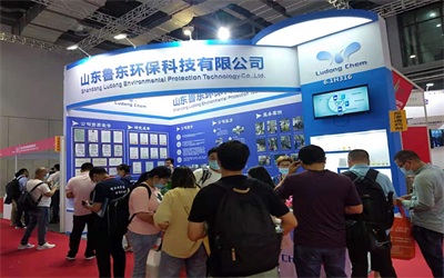 2021上海水展魯東風(fēng)采紀實